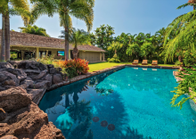 Kahala Vacation Rental